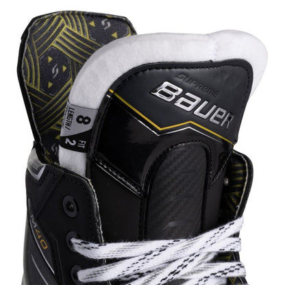 BAUER SUPREME M40 SR HOCKEY SKATES